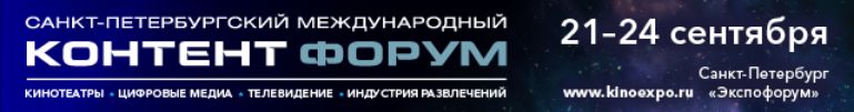 http://www.kinoexpo.ru/promo http://www.kinoexpo.ru/promo