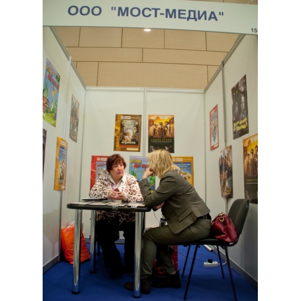 Most media. Медиа-мост. ООО Медиа мост. Дело Медиа моста. Мост Медиа Якутск.