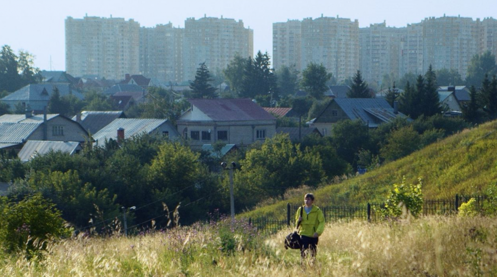 Дом, в котором мы жили