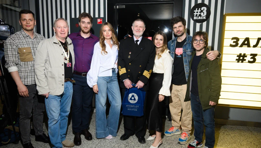 Команда документального фильма Путь Команда документального фильма Путь