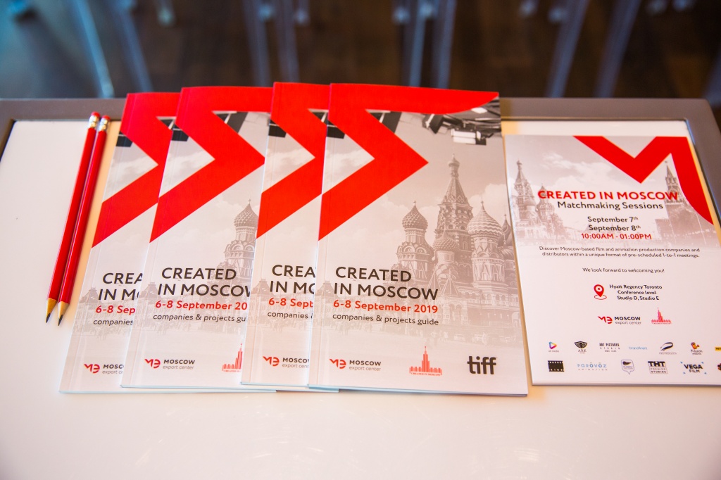 TIFF 2019, Created in Moscow