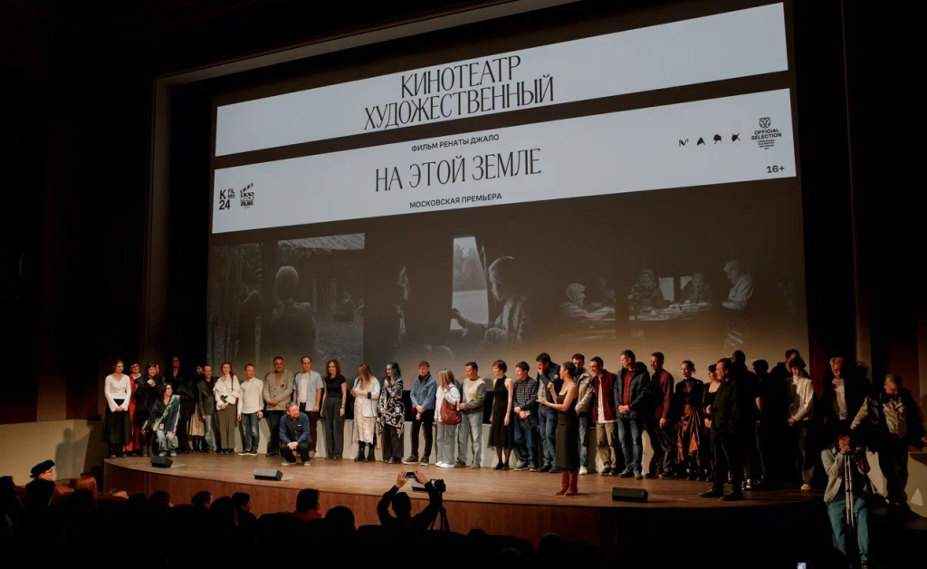 Съемочная команда на премьере фильма Съемочная команда на премьере фильма