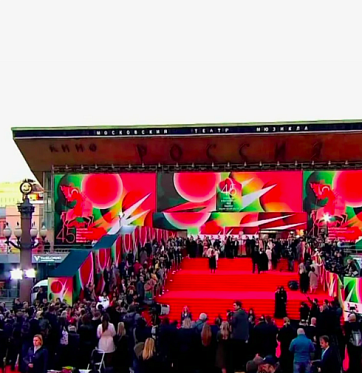 В столице открывается 47 ММКФ В столице открывается 47 ММКФ