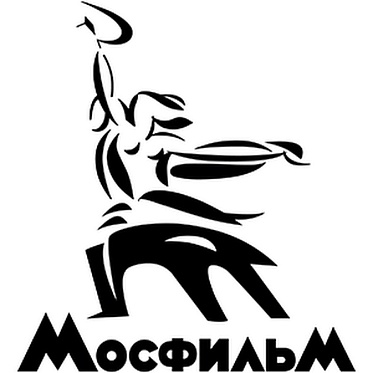 Мосфильму – 95!