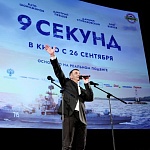 Состоялась премьера экшен-драмы «9 секунд»