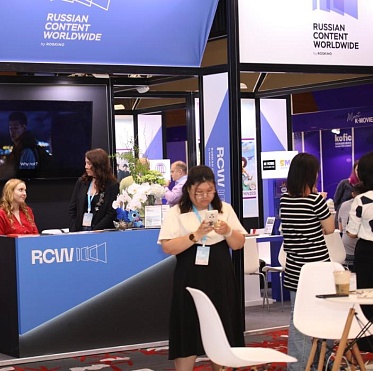 Роскино начинает прием заявок на участие в Шанхайском международном кинорынке Роскино начинает прием заявок на участие в Шанхайском международном кинорынке