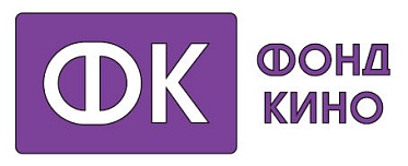 Фонд кино подвел итоги сценарного конкурса 2015