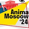   Anima Moscow 2024      