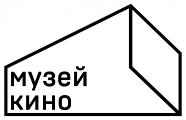 Музей кино открыл Год российского кино масштабной выставкой в Ханты-Мансийске