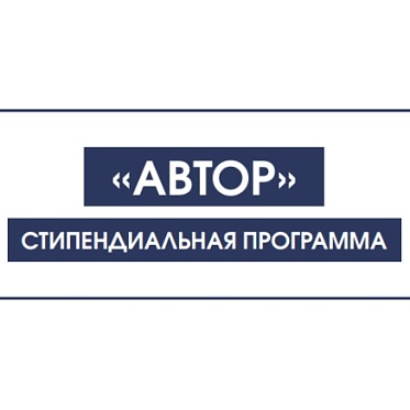 Фонд кино назвал участников четвертой волны программы Автор