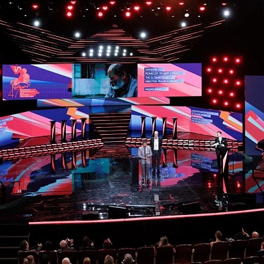 Победители 47 Московского международного кинофестиваля Победители 47 Московского международного кинофестиваля