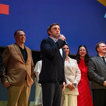 ММКФ 2025: премьеры фильмов «Мужу привет» и «Почтарь» ММКФ 2025: премьеры фильмов «Мужу привет» и «Почтарь»