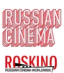 Объединенный стенд RUSSIAN CINEMA: Фоторепортаж