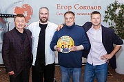 на съемках фильма Любовь по Фрейду